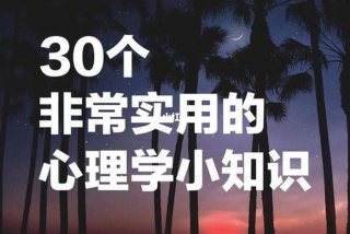 学情商的软件（学情商的软件有哪些）