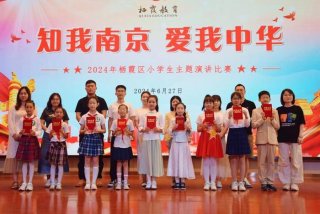 小学网课免费学习网站、小学网课app排行榜免费