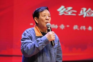 学习型大国；大国学子