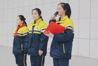 芷南学校，芷兰学校收费标准