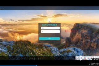 网上学习app；网上学习平台