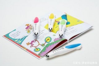 学英语的最好的工具、学英语的最好的工具有哪些