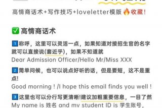 请问留学 留学wl