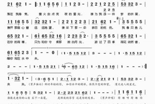 简谱学习app推荐、学简谱的软件免费下载