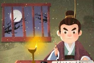 刻苦学习的成语；勤学刻苦的成语故事