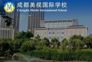 美视学校、美视学校学费多少