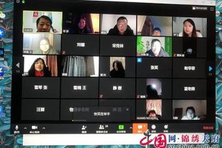 学习链接视频；链接制作视频