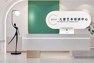 艺术培训中心申请条件 艺术培训中心注册要求