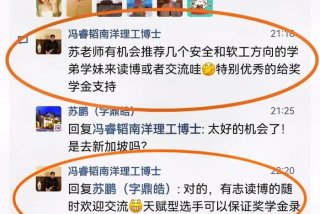 学习物理的天赋 - 学物理天赋重要吗