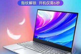 学生用笔记本电脑哪个品牌好（学生用笔记本电脑哪个牌子好）