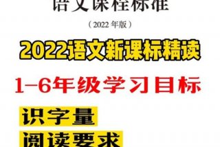 学语文的目的和意义 - 我们学语文的目的是什么