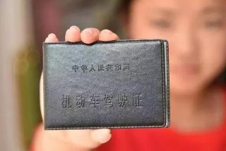 大车扣分需要学习吗 - 大车驾驶证扣分了怎么办