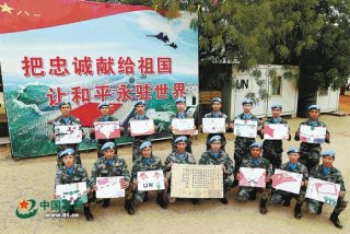 党性学习计划、党性教育计划