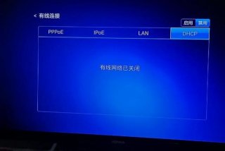 学习通考试投屏电视会被发现吗