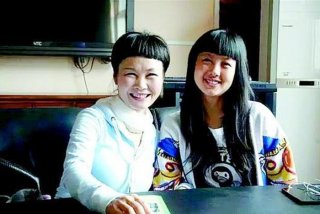 母女同步学习（母女同框的朋友圈说说）