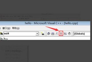 学习vc6.0全套视频教程 vc++6.0课程