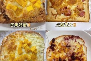 面包学习要给钱吗 学做面包要多少学费