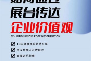传达学习县两会精神，传达县两会精神会议
