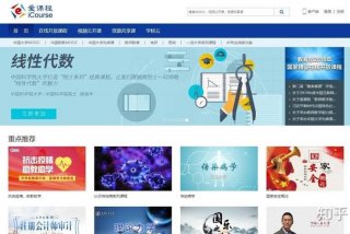 设计软件学习网站推荐，设计软件下载网址