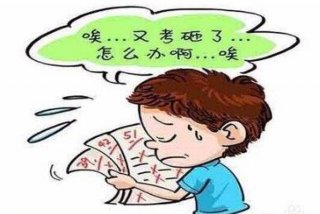 学习成绩差怎么办 - 成绩特别差的学生怎么办
