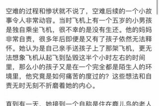 放弃学校上1对1、对放弃上学的孩子的话
