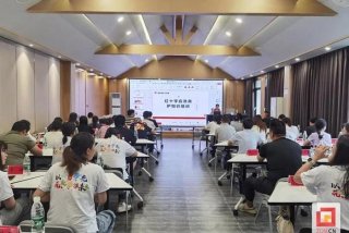 参与中青班学习 成效（参加中青班培训）