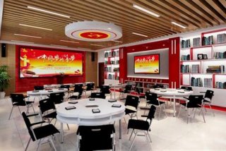 党建学习心得300字 党建心得体会1000字