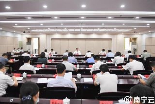 学习会议总结视频 总结会议讲话稿