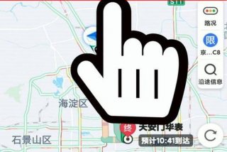 怎么学会看导航 - 怎么学会看导航路线笨人