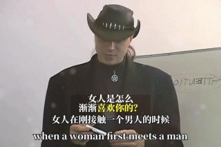 怎么好好学习啊（怎么才能好好学）
