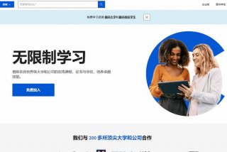物理学习网站知乎；专门学物理的网站