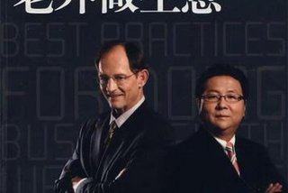 如何让自己爱上学习，怎么让自己爱上上学