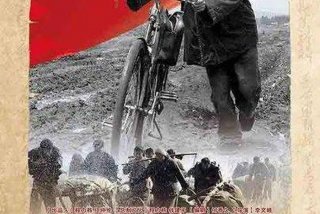 观看焦裕禄心得体会1500（观看焦裕禄心得体会800字）