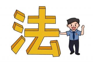 法制学习内容学习感悟，法制学法心得体会