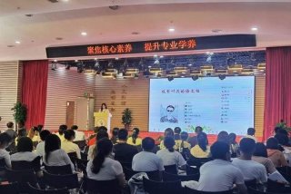 学习素养通俗易懂解释 - 学养与素养