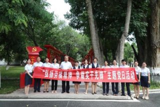 学习劳动模范弘扬劳动精神 弘扬劳模精神的实践