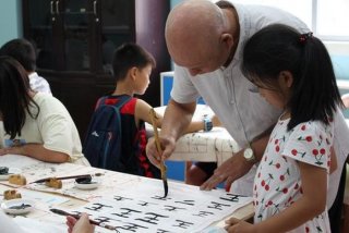 辅导孩子学习书法、教孩子书法应该具备什么