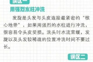 怎么爱学习读书；平时如何爱读书