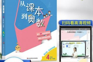 轻松学习天天练（下载天天轻松学）