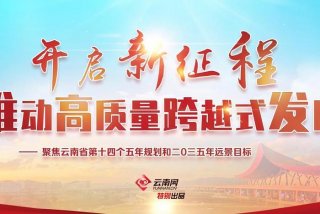 发展对象党课学习心得，发展对象的党课心得体会1500字