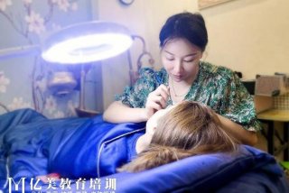 延安学习纹绣；延安美妆学院