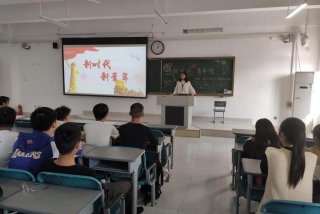 团课学习培训、团课培训的主要内容