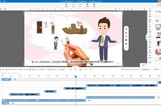 动画制作可以自学吗 能做动画小短片的软件