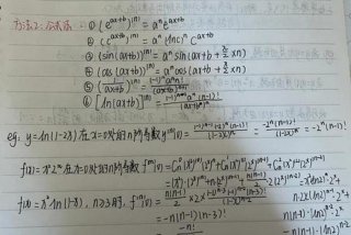 数学很差怎么办（初一孩子数学很差怎么办）