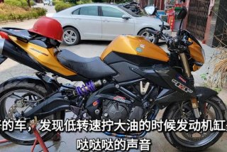 学习摩托车翻新技术（摩托车翻新需要准备些什么）