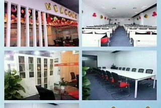 苏州学习网络营销；苏州网络推广营销公司