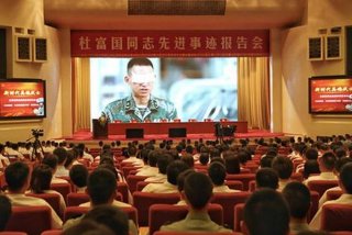 学习杜富国先进事迹话题，杜富国事迹心得体会