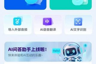 学习写作软件app免费 - 写作软件有用吗