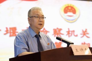 廉洁学习活动方案、廉洁的活动方案