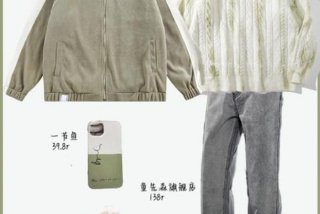 学服装搭配的学校；学服装搭配学校排名